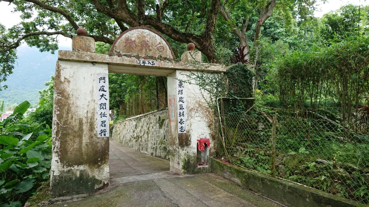 Silvermine Station touristique Hong Kong